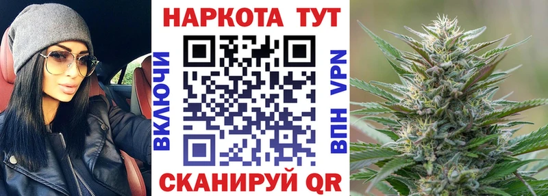 Купить закладку Гашиш  А ПВП  Мефедрон  Красавино