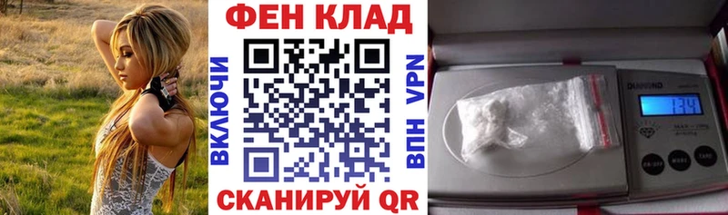 Купить закладки  Красавино  Амфетамин Premium 