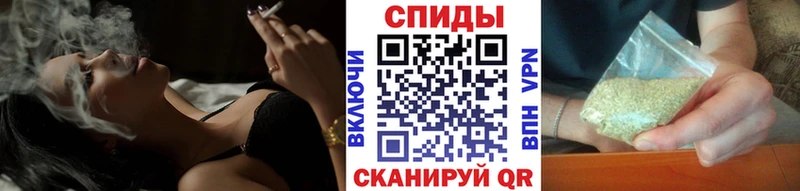 Купить закладки  Красавино  Бутират BDO 