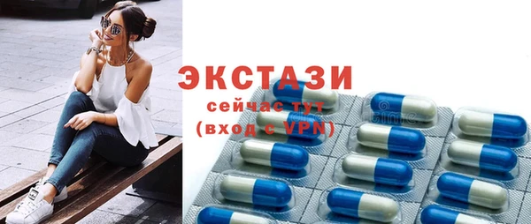 мдма Козловка