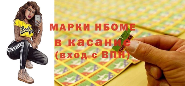2c-b Киренск