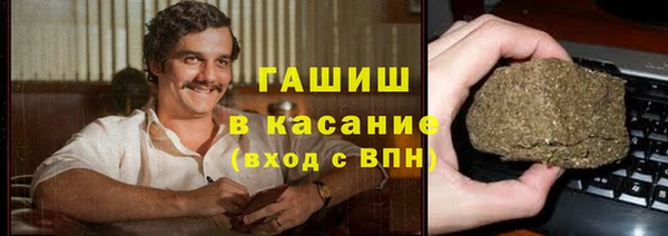 мдма Козловка