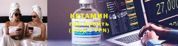 мдма Козловка