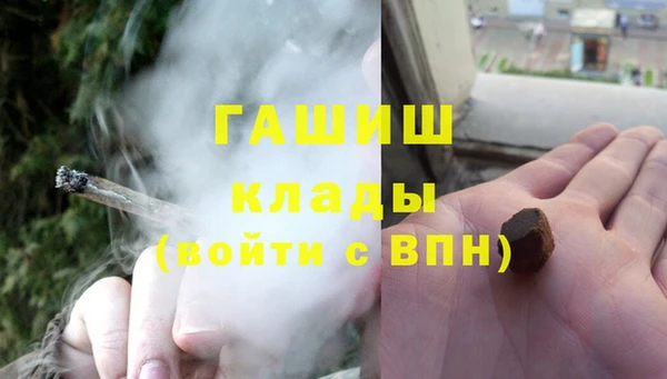мдма Козловка