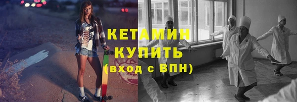 соль ск Козельск