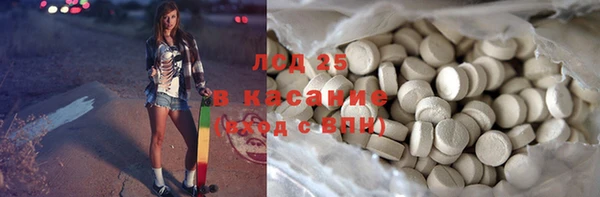 мдма Козловка