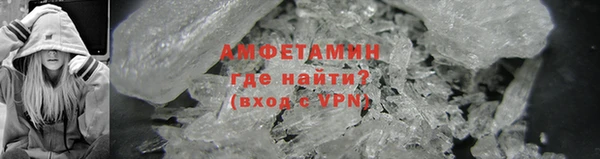 соль ск Козельск