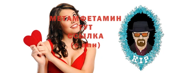 соль ск Козельск