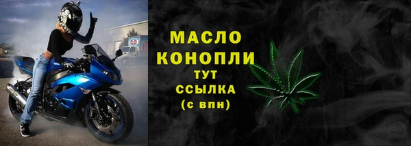 мдма Козловка