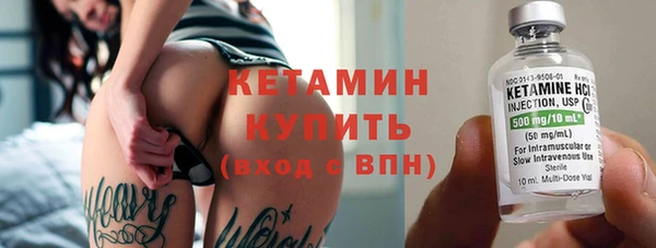 кокаин Кодинск