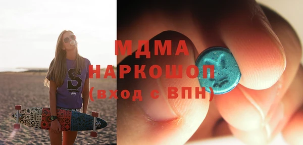 МДПВ Кинешма