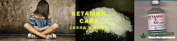 мдма Козловка