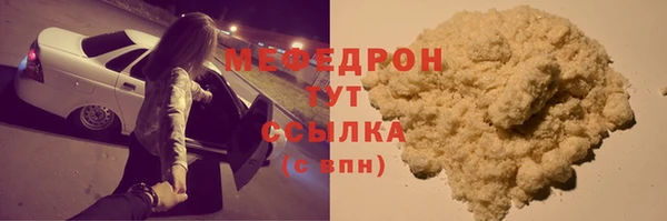 соль ск Козельск