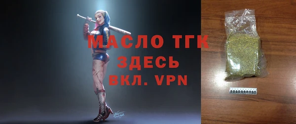 кокаин Кодинск