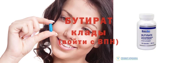 соль ск Козельск
