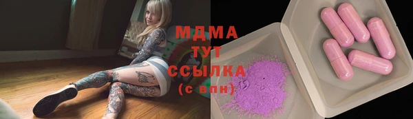 соль ск Козельск