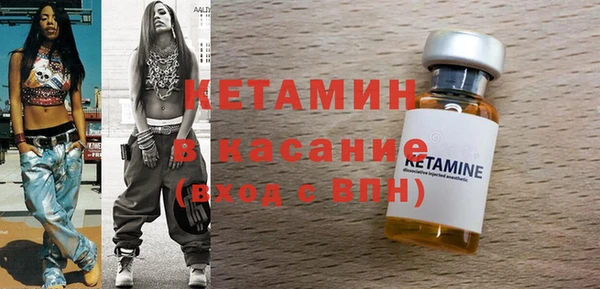 соль ск Козельск