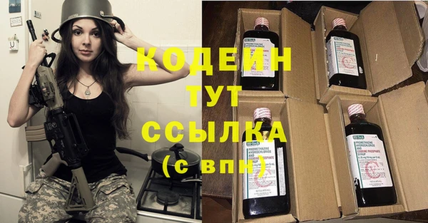 мдма Козловка