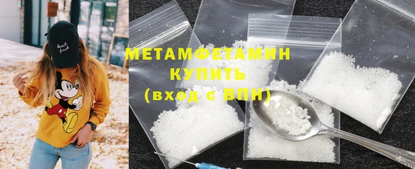 мдма Козловка