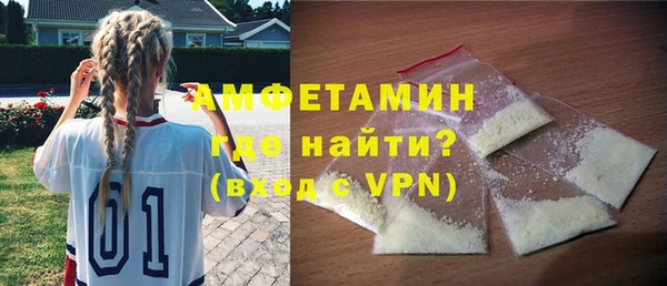 кокаин Кодинск