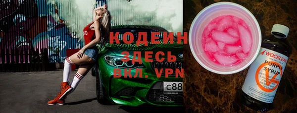 мдма Козловка