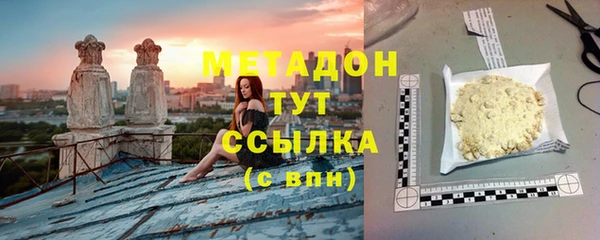 мдма Козловка