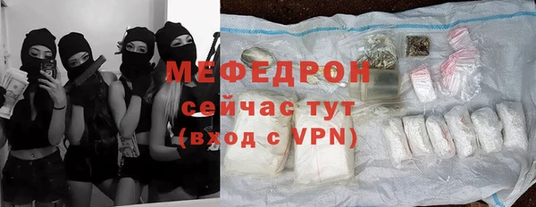 кокаин Кодинск