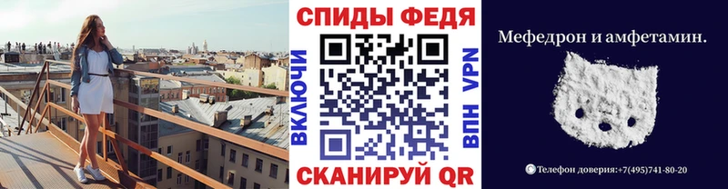Метамфетамин винт  Купить  Красавино 