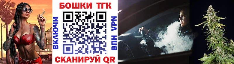 Купить закладки  Красавино  Каннабис индика 